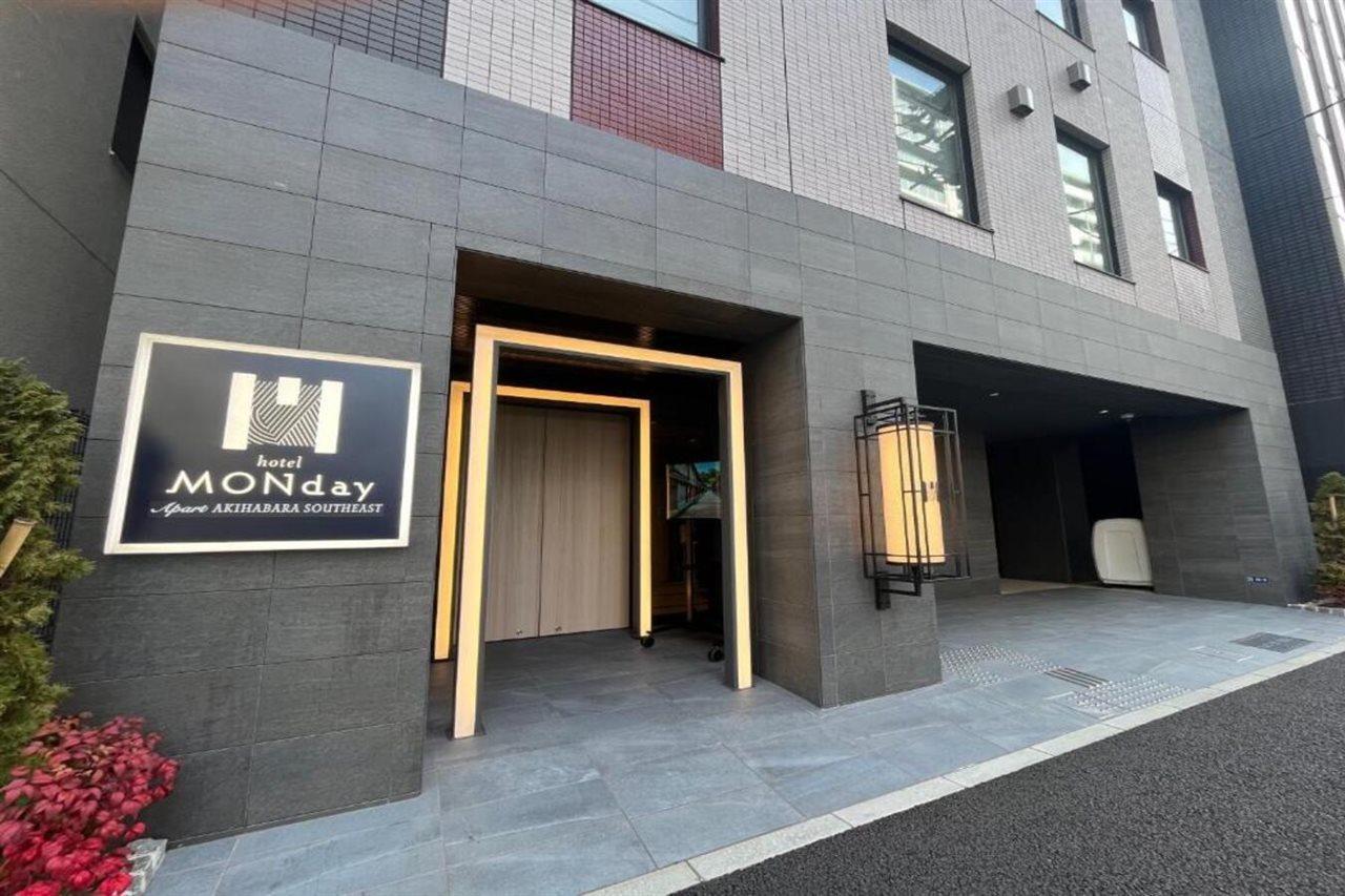 Monday Apart Asakusabashi Akihabara Tóquio Exterior foto